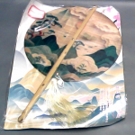 �i�J����