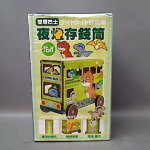 �i�J����