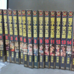 �i�J����