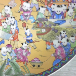 �i�J����