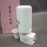 �i�J����