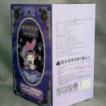 �i�J����