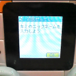 �i�J����