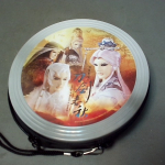 �i�J����