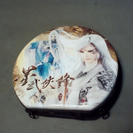 �i�J����