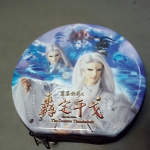 �i�J����