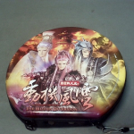 �i�J����