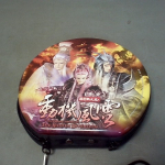 �i�J����