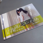 �i�J����