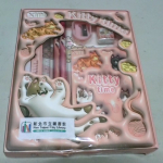 �i�J����