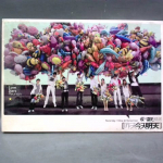 �i�J����