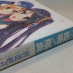 �i�J����