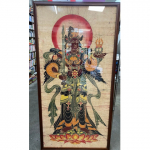 �i�J����