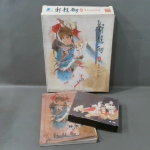 �i�J����