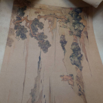 �i�J����