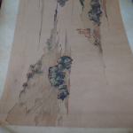 �i�J����