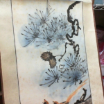 �i�J����