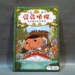 �i�J����