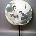 �i�J����