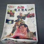 �i�J����