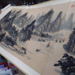 �i�J����