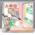 �i�J����