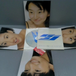 �i�J����