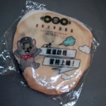 �i�J����