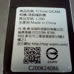 �i�J����