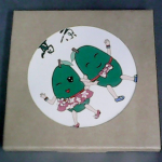 �i�J����