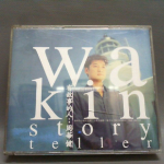 �i�J����