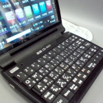 �i�J����