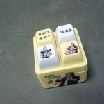 �i�J����