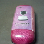 �i�J����