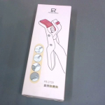 �i�J����