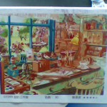 �i�J����