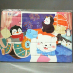 �i�J����