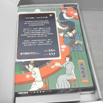 �i�J����