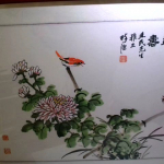 �i�J����