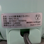 �i�J����