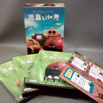 �i�J����