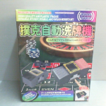 �i�J����