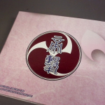 �i�J����