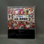 �i�J����