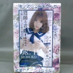 �i�J����