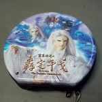 �i�J����