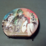 �i�J����