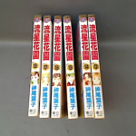 �i�J����