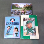 �i�J����