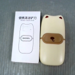 �i�J����